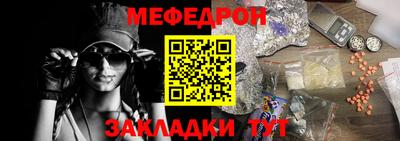 MDMA Пушкино