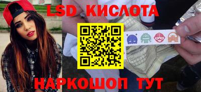 MDMA Пушкино
