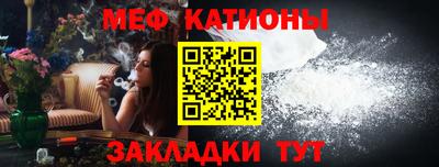 каннабис Пыть-Ях
