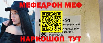 MDMA Пушкино