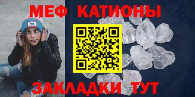 каннабис Пыть-Ях