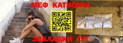 каннабис Пыть-Ях