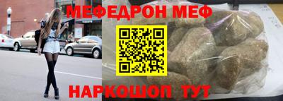 каннабис Пыть-Ях