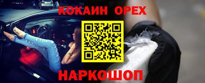 MDMA Пушкино