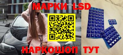 MDMA Пушкино