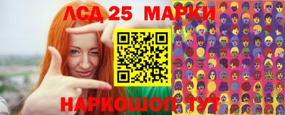 MDMA Пушкино