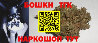 MDMA Пушкино