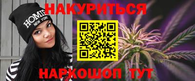 MDMA Пушкино
