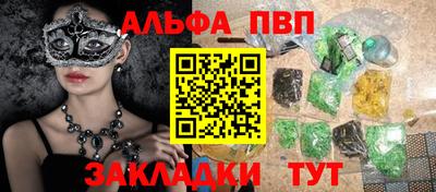 MDMA Пушкино