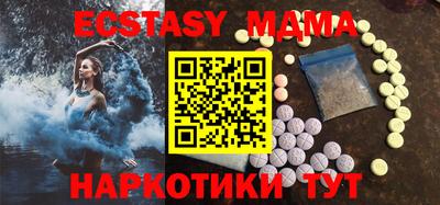 каннабис Пыть-Ях