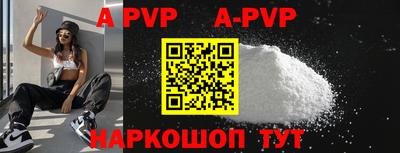 MDMA Пушкино
