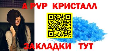 MDMA Пушкино