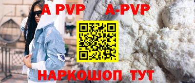 MDMA Пушкино