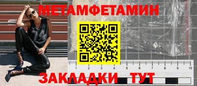 каннабис Пыть-Ях