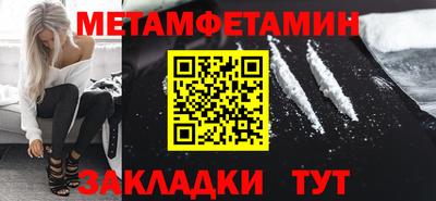 каннабис Пыть-Ях