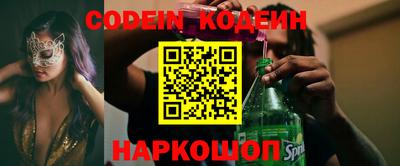 MDMA Пушкино