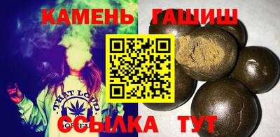 каннабис Пыть-Ях