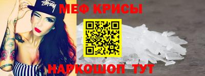MDMA Пушкино