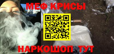 каннабис Пыть-Ях